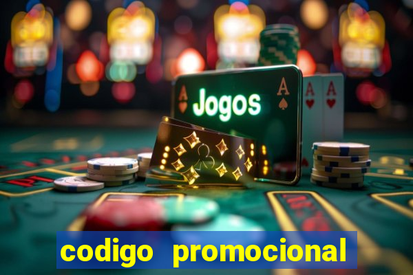 codigo promocional rico 33