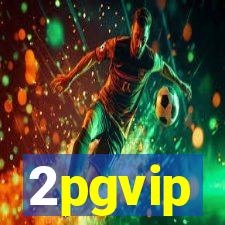 2pgvip