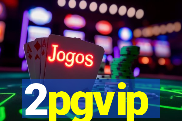 2pgvip