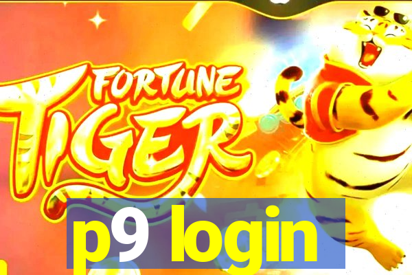 p9 login