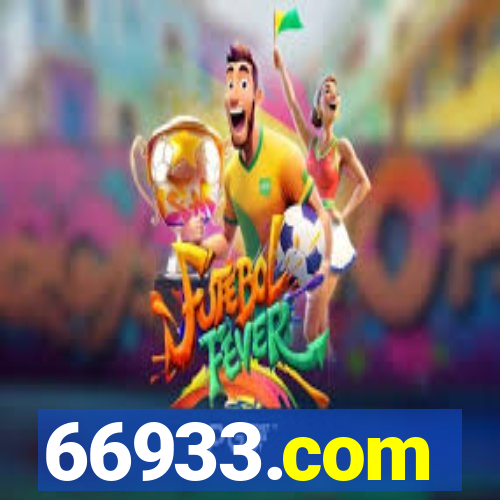 66933.com