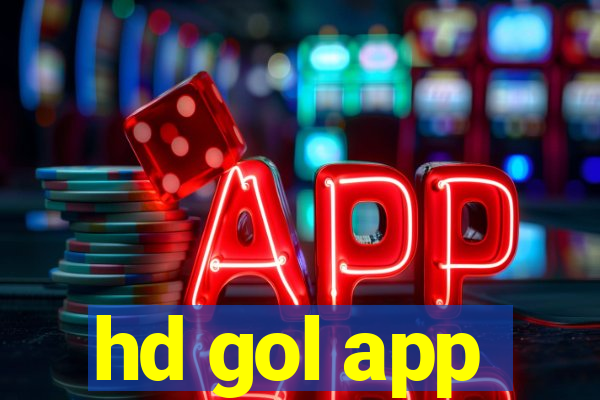 hd gol app