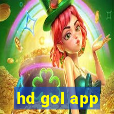 hd gol app