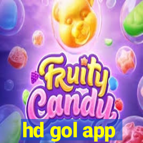 hd gol app