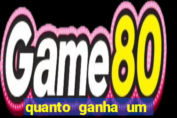 quanto ganha um gandula por jogo