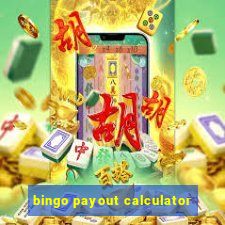 bingo payout calculator