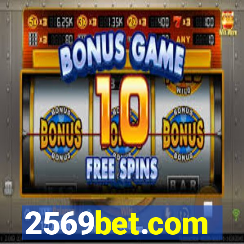 2569bet.com