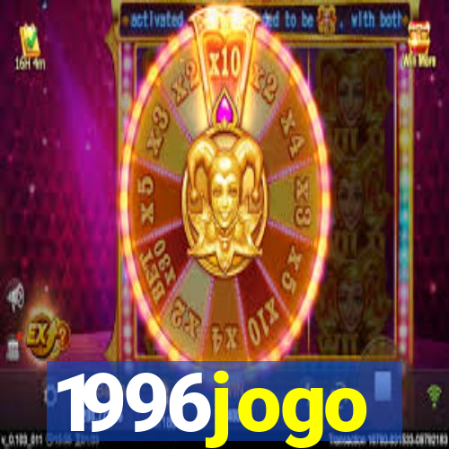 1996jogo