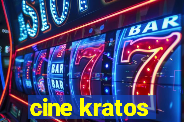 cine kratos