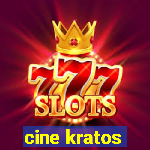 cine kratos