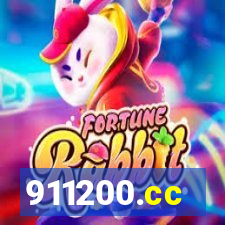 911200.cc