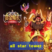 all star tower defense codes wiki