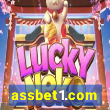 assbet1.com