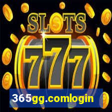 365gg.comlogin