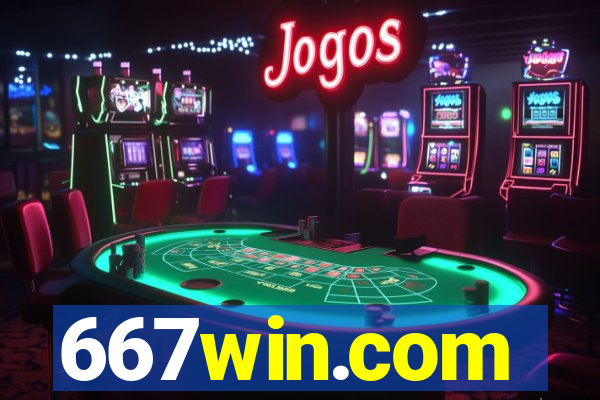 667win.com