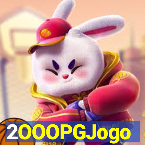 2OOOPGJogo