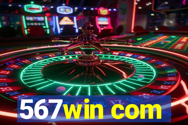 567win com