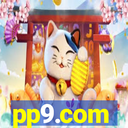 pp9.com