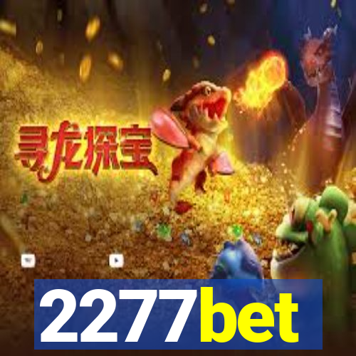 2277bet