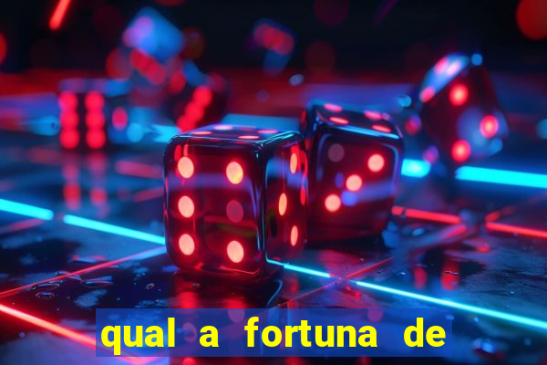 qual a fortuna de juliette hoje