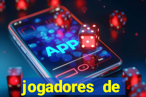 jogadores de futebol pelados