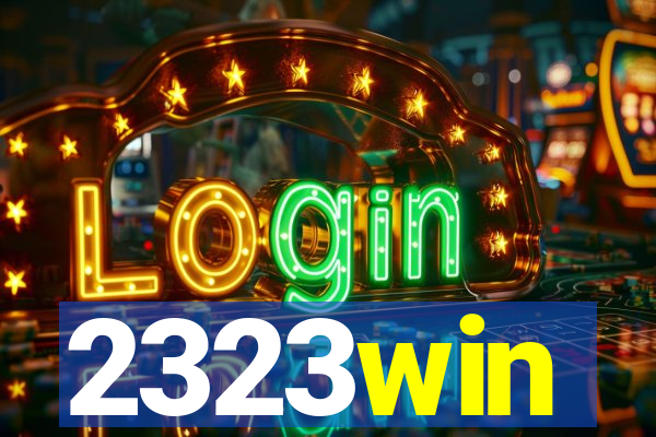 2323win