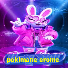 pokimane erome