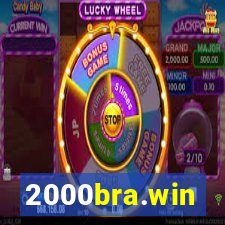 2000bra.win