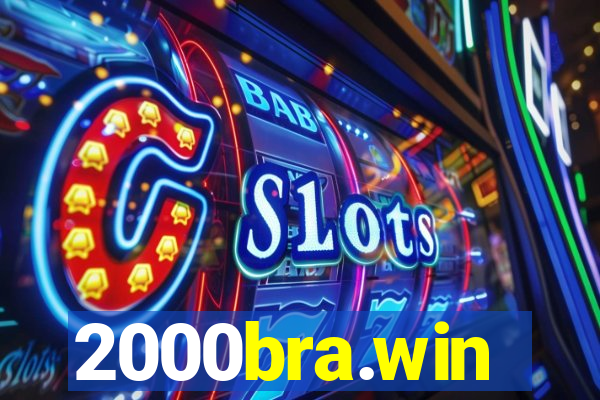 2000bra.win