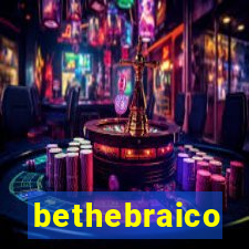 bethebraico