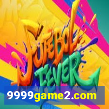 9999game2.com