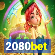 2080bet