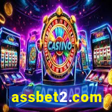 assbet2.com