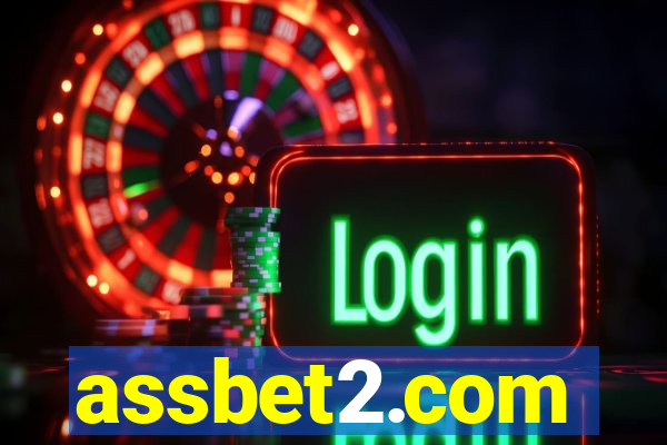 assbet2.com