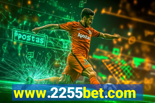 www.2255bet.com