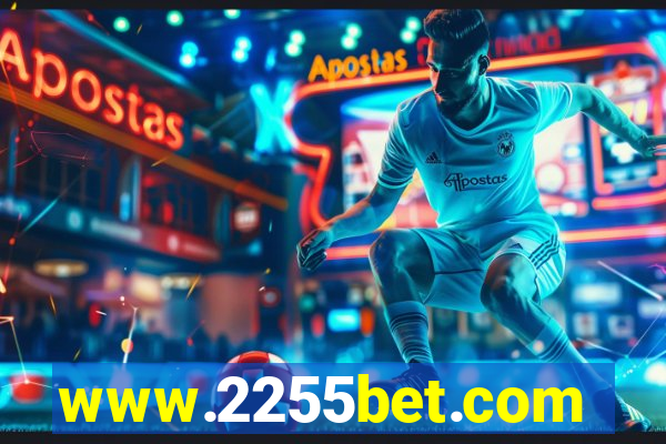 www.2255bet.com
