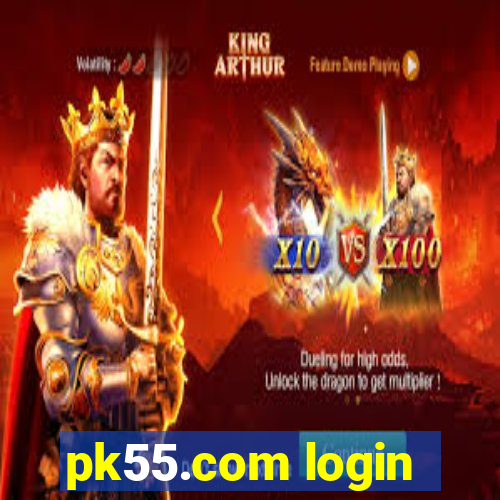 pk55.com login