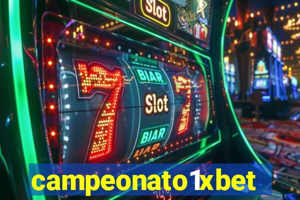 campeonato1xbet