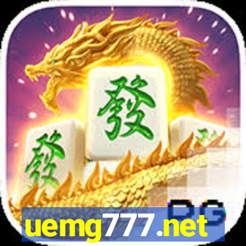 uemg777.net