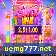 uemg777.net