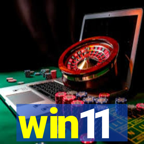win11