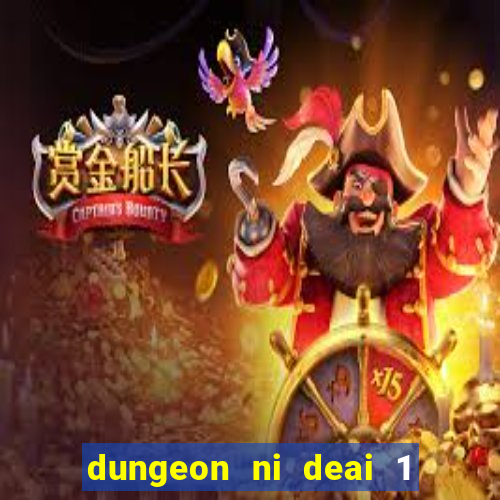 dungeon ni deai 1 temporada dublado