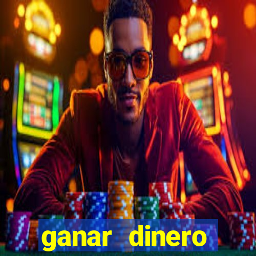 ganar dinero jugando mercado pago