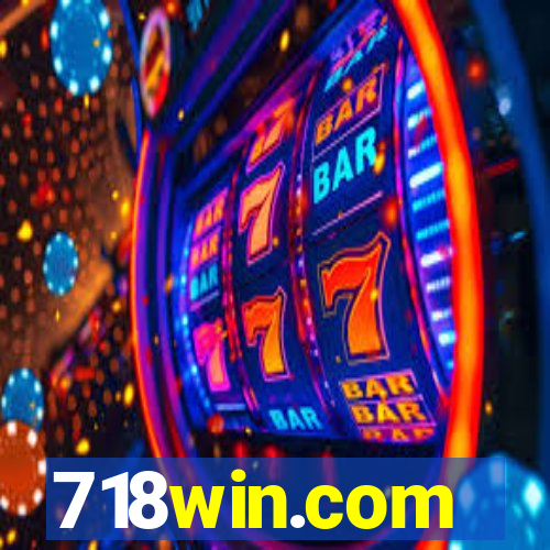 718win.com