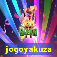 jogoyakuza