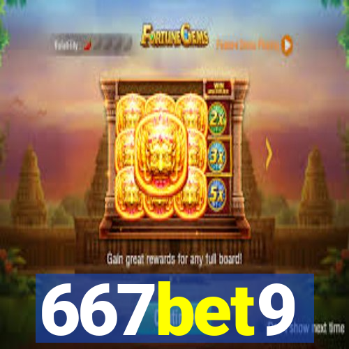 667bet9