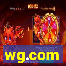 wg.com