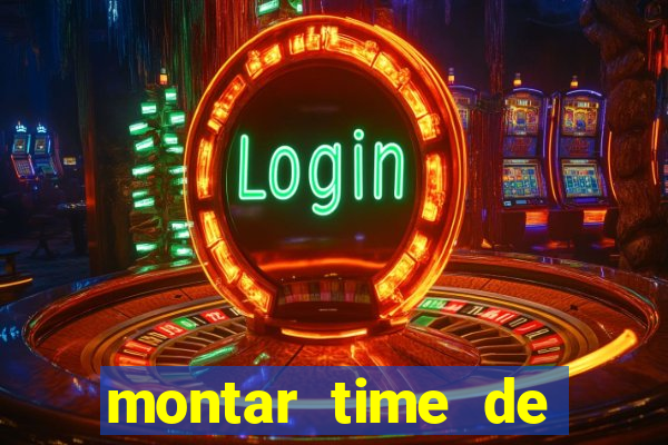 montar time de futebol site