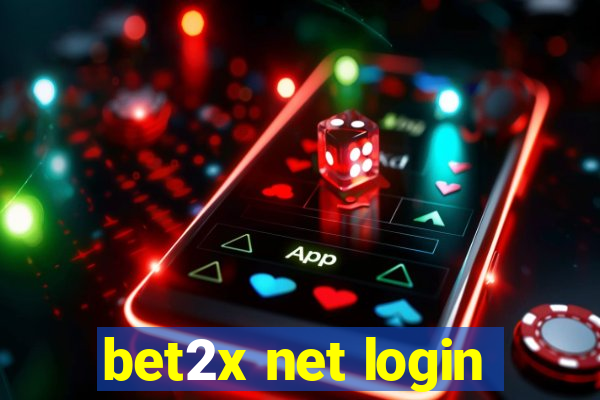 bet2x net login