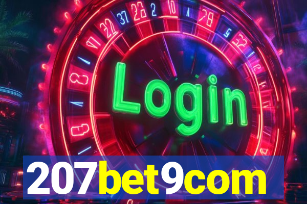 207bet9com